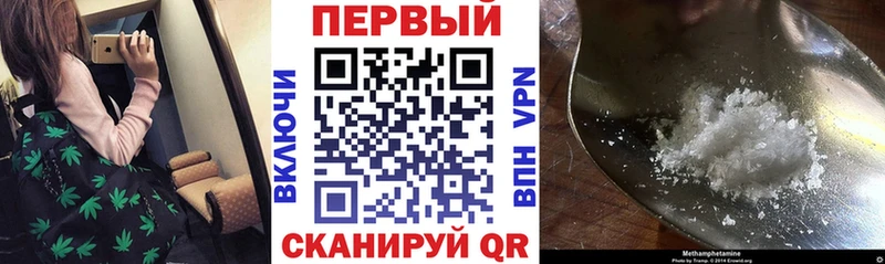 Купить где  Омск  АМФ 98% 