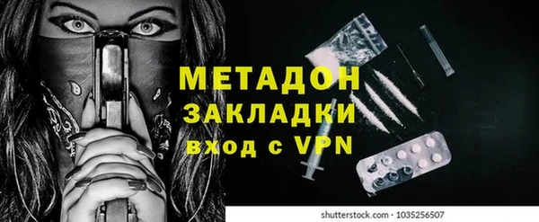 круглые Строитель