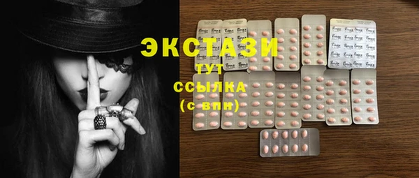 таблы Тутаев