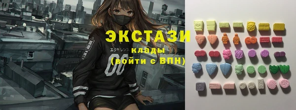 марки nbome Тында