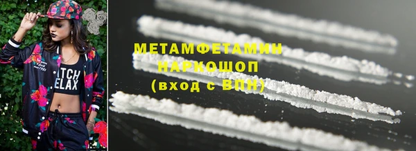 COCAINE Лысьва
