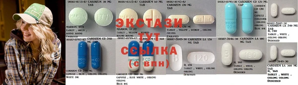 таблы Тутаев