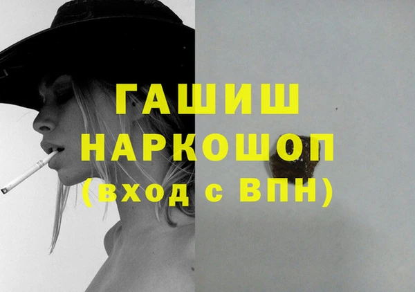 марки nbome Тында
