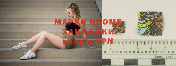 таблы Тутаев