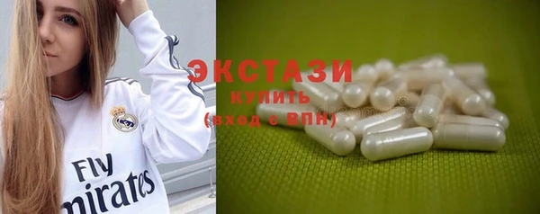 2c-b Лысково