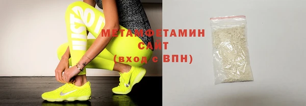 круглые Строитель