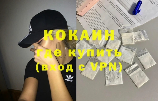 таблы Тутаев