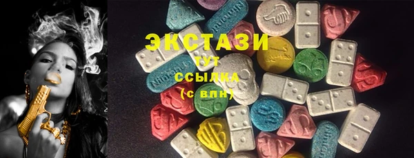 марки nbome Тында