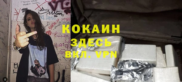 марки nbome Тында