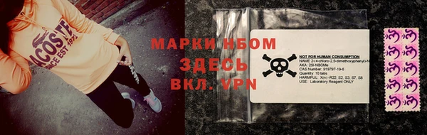 2c-b Лысково