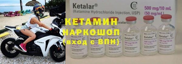 мет Туринск