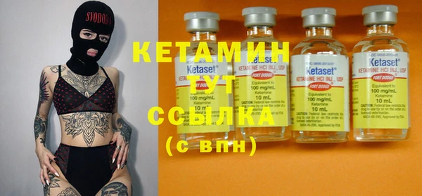 круглые Строитель