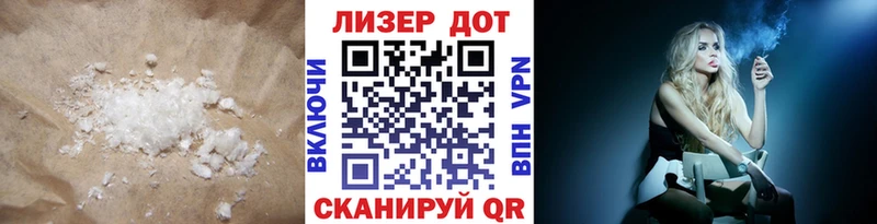 ЛСД экстази ecstasy  Купить закладки  Омск 